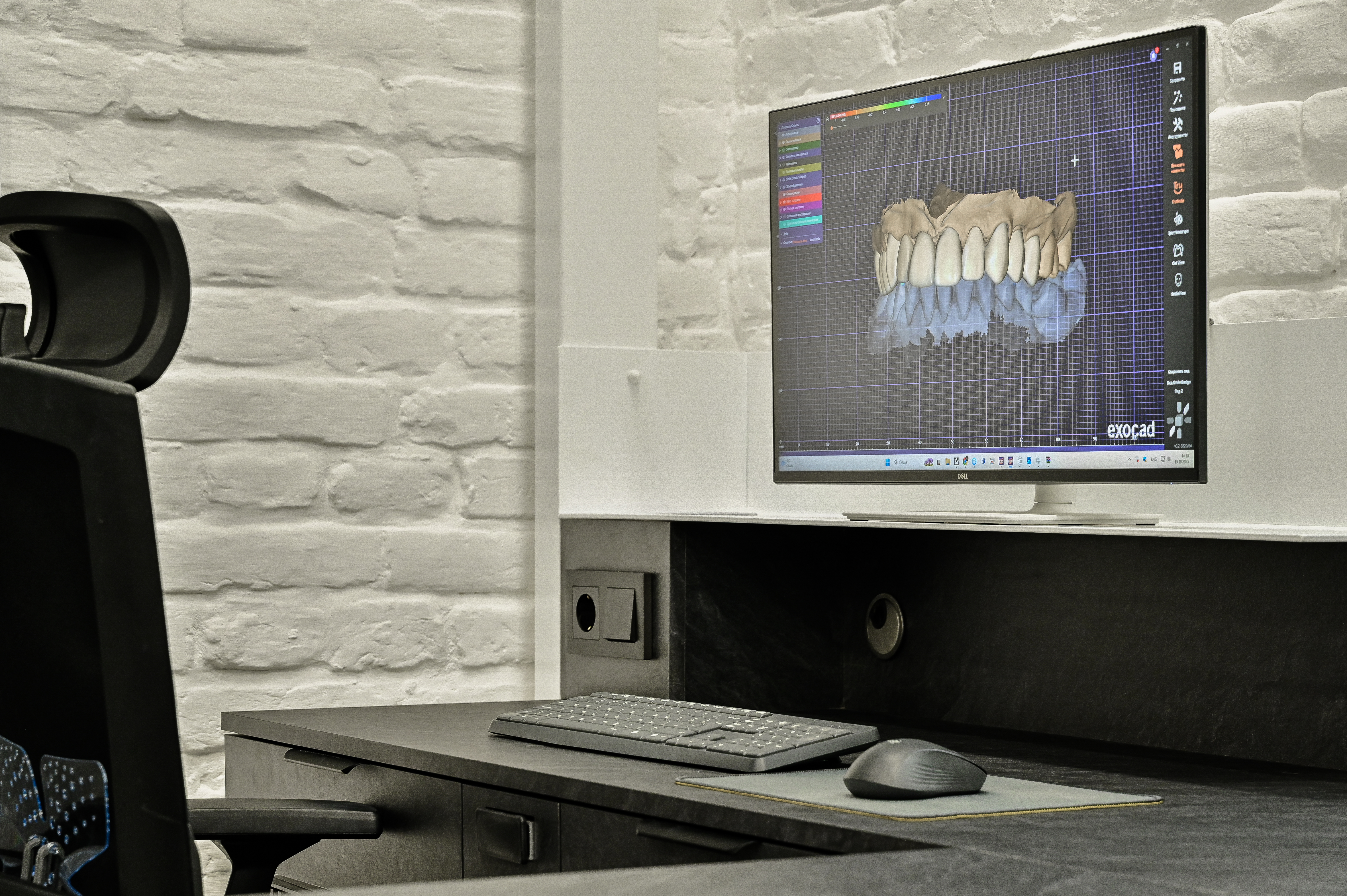 Обладнання